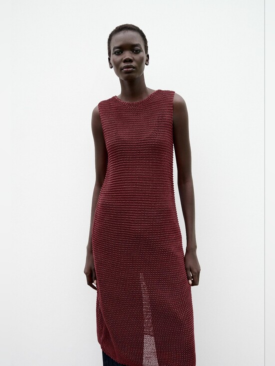 Zara Dresses & Skirts - Zara Sleeveless Knit Maxi Dress in Burgundy